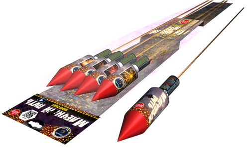  Ракеты Млечный путь  в Искитиме