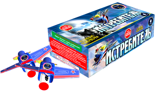  Летающие фейерверки Истребитель  в Искитиме